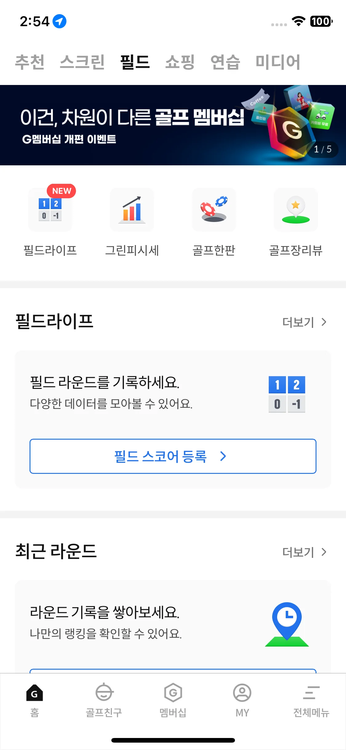 Test Image 10